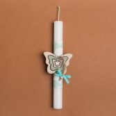 0180a442-6898-451f-af43-722e4b324193-1-1781858158-e9TgSy
