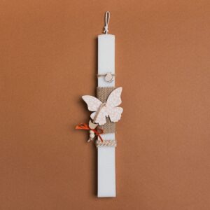 Beauty Home Свещ 33cm Флорална пеперуда в цвят сьомга В подаръчна опаковка