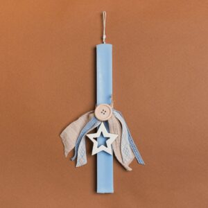Beauty Home Великденска свещ, небесносиня, 33cm, с контур на звезда, в подаръчна опаковка