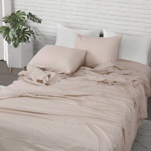 Beauty Home Комплект плик за завивка king size Hilton Art 11151 230x250 Бежов