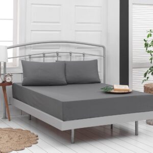 Beauty Home Комплект едноцветни калъфки за възглавници Art 1999 52x73 Антрацит