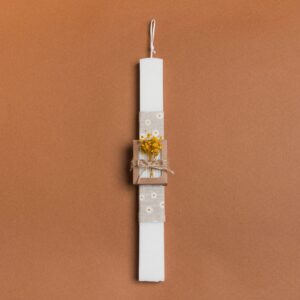 Beauty Home Декорирана свещ 33cm със сапунче с изсушени жълти елементи в подаръчна опаковка