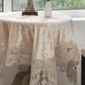 HOUZ9446-LT-COFFEE-1780998662-vJl0Cq