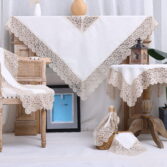 QZ160053-Cappuccino-LEIZ2494-1781012480-bSCID7