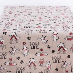Beauty Home ПЪТЕКА DOGS LIFE
