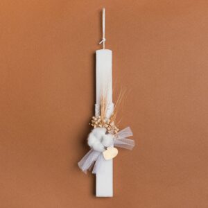 Beauty Home Свещ 33cm Памук и Сърце в подаръчна опаковка
