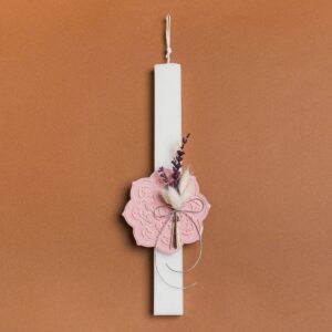 Beauty Home Свещ 33cm Подложка с изсушени гнили ябълки в подаръчна опаковка