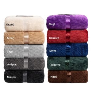 Beauty Home Одеяло едноцветно голямо двойно Жакардово поларено 350gsm Art 11600 в 10 цвята 220x240