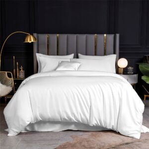 Beauty Home Комплект плик за завивка, двоен Bamboo 300tc Art 12050 White Pleasure 240x260 Бял