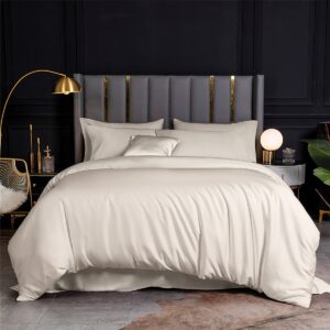 Beauty Home Комплект плик за завивка супер двойна Bamboo 300tc Art 12052 Miss Beauty 240x260 Бежов