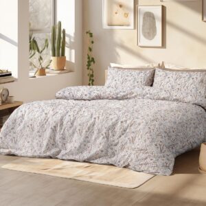 Beauty Home Чифт калъфки за възглавници Sienna Art 12254 52x72 Бежов