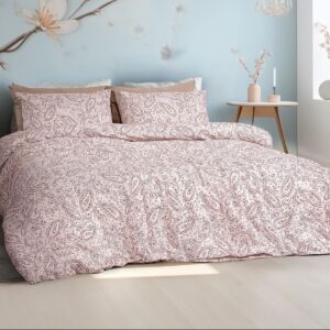 Beauty Home Комплект пликове за завивка за голямо легло Sylia Art 12256 220x250 Бежов