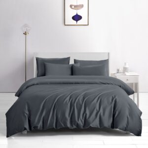 Beauty Home Комплект плик за завивка двоен Bamboo 300tc Art 12350 Midnight Charm 240x260 Антрацит