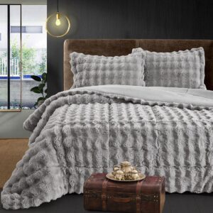 Beauty Home Кувертюра king size Art 12662 240x260 Сив