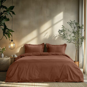 Beauty Home Комплект двойни чаршафи Art 1700 Harmony 200x270 Кафяв