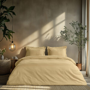Beauty Home Комплект единичен плик за завивка Art 1700 Harmony 170x250 Бежов