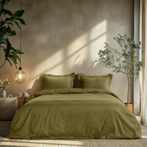 Beauty Home Комплект двойни чаршафи Art 1700 Harmony 200x270 Маслина