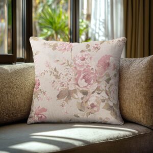 Beauty Home Калъфка КЛАСИЧЕСКА ФЛОРАЛНА БЕЖОВА