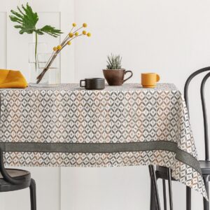 Beauty Home Покривка за маса Curry Art 8483 С щампа