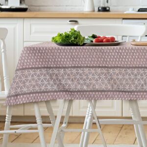 Beauty Home Покривка за маса Cinnamon Art 8484 Щампована