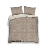 minimal-beige-1783637250-KPJvg2